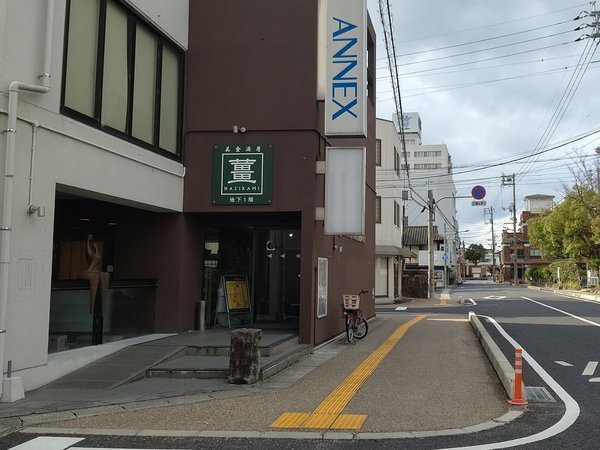 ホテル・旅館・宿を安い順で探す（津山市） - JTB