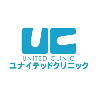 ED治療ならイースト駅前クリニック 新橋院（東京都港区）｜バイアグラ・レビトラ・シアリス処方