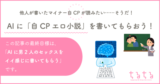 Yahoo!オークション -「官能小説 1」(小説) (本)の落札相場・落札価格