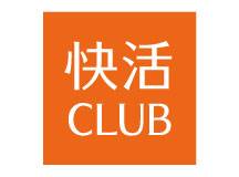 ネカフェからの旅～快活CLUB 福山東深津店～（11月8日） | ちょっと寄ってきますか。