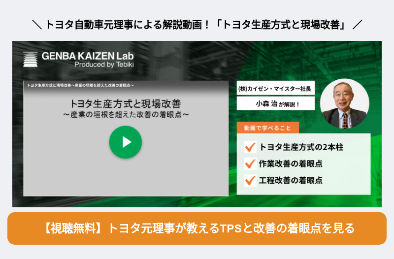 親子で楽しめる「おすすめスポーツ6選」 自己肯定感や非認知能力を伸ばすメリットだらけ！ 運動嫌いのパパママも注目