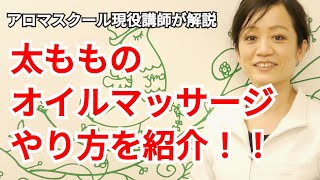 疲れてる人はココ押して！簡単に元気が出る手のツボ押しポイントを解説 | サンキュ！