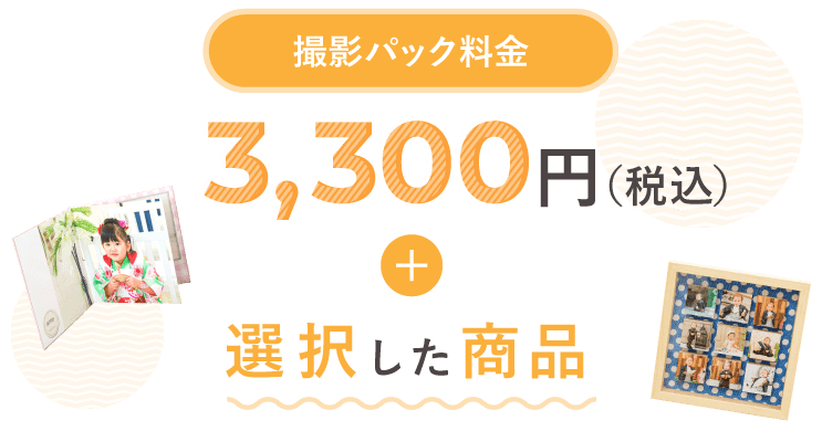 大塚製薬 ソイジョイプラントベースホワイトチョコ&レモン 1ケース