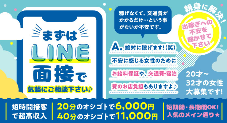 写真](4ページ目)10万円で61万円分乗車！ 新幹線全線制覇「弾丸フルムーン」7日間の旅 【2日目〜4日目編】 |