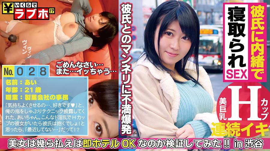 指名のためにお口でご奉仕するキャバ嬢(AI美女写真集製作所「おとなくらぶ」) - FANZA同人