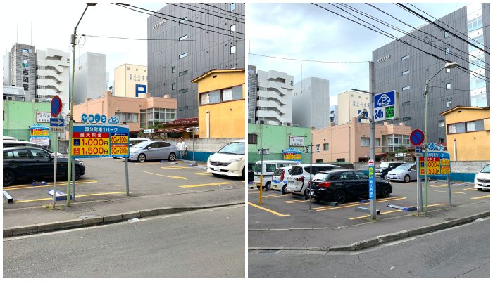 国分町】厳選12駐車場！居酒屋・グルメ・焼肉に安い・予約ならここ！ | 駐車場の神様