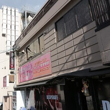 首都圏ピンサロ動静 閉店、移転が続く宣言明けの6月｜読んで学べるピンサロ情報