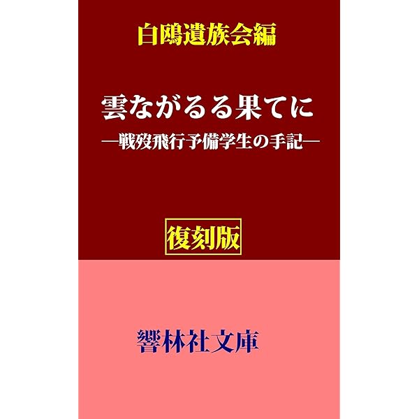 isida・石田ひかり 三共 ルル