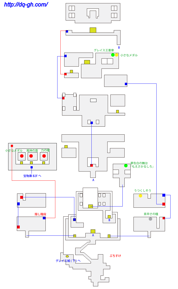 原神】空から落ちてくるある物の攻略と場所 - ゲームウィズ