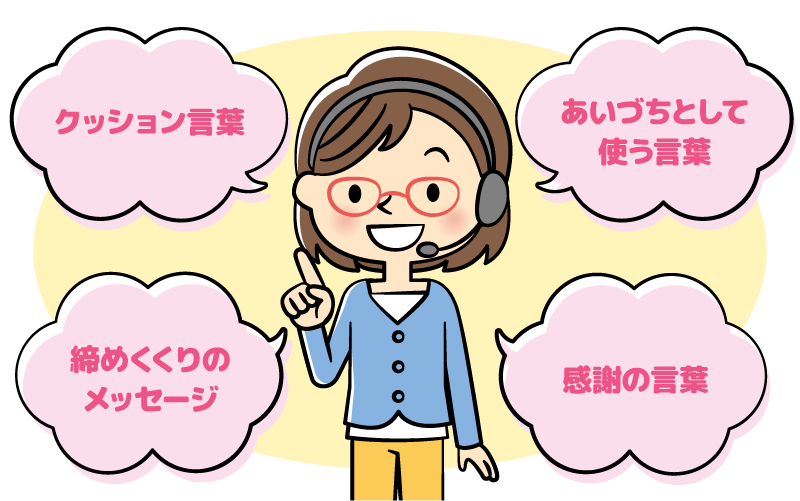 この人、なんとなく信用できない…」と思われてしまう人の特徴とは？｜TBSテレビ