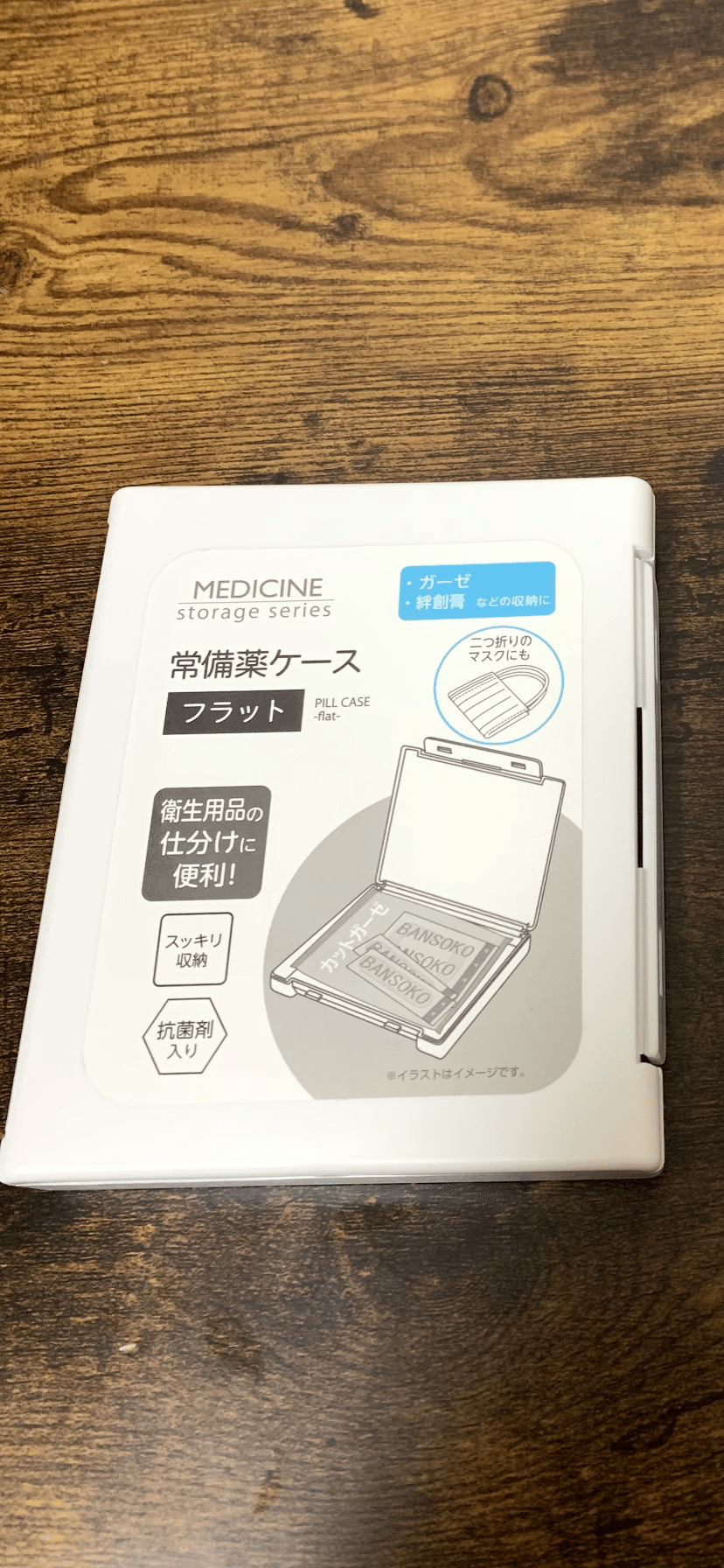 世界中で、コンドームの代わりとしてビニール袋を使用する事例が報告されています - UNFPA Japan 国連人口基金