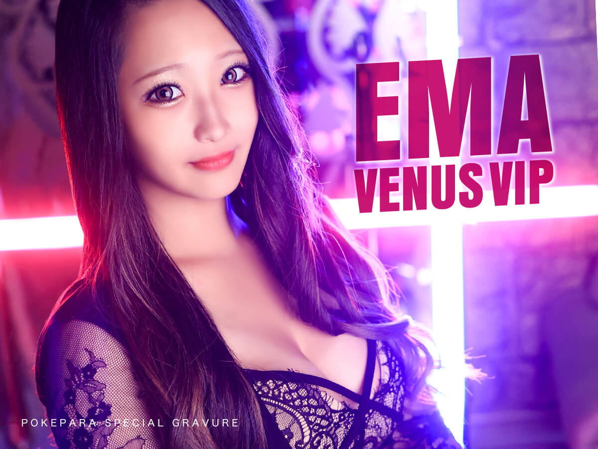 NEW CLUB VENUS KOMAKI(ニュークラブヴィーナスコマキ)