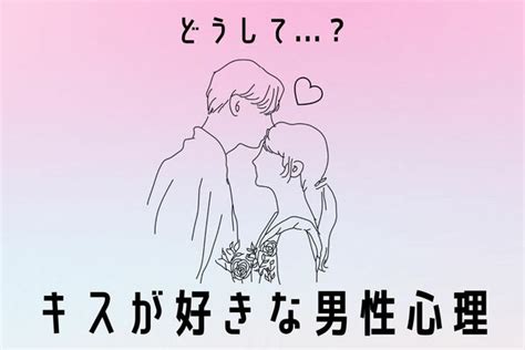 2019年6月1日に集めた画像2,238枚をまとめてみました(33ページ目) - エロプル