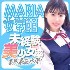 トップ｜池袋のホテヘル風俗【MARIA女学館】