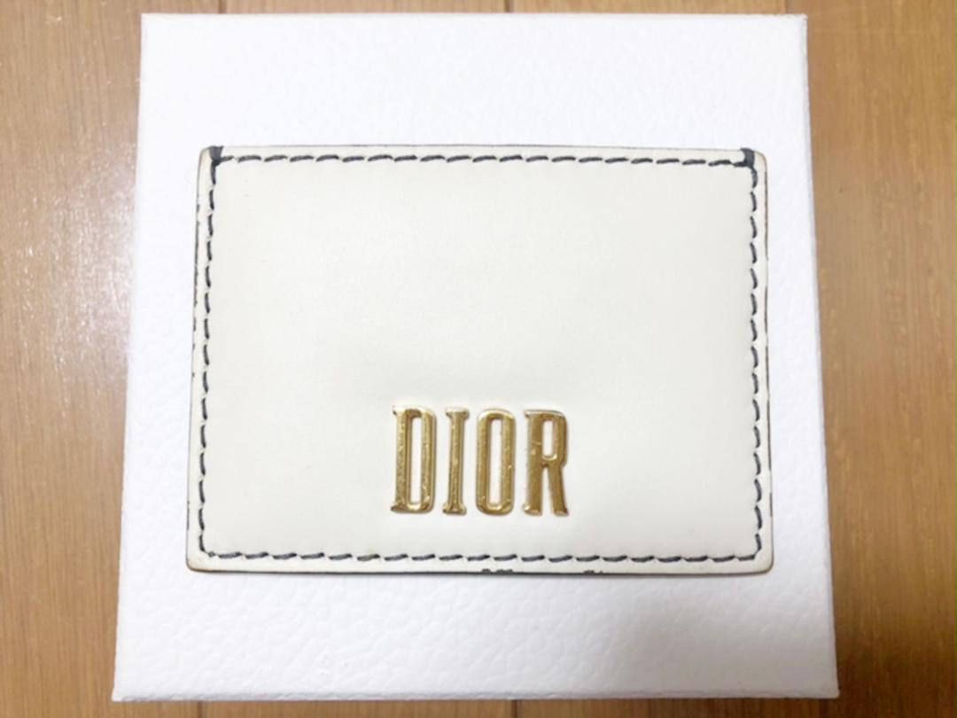 7月23日-24日限定☆クーポン配布中】ディオール DIOR コスメ ハイライト チーク