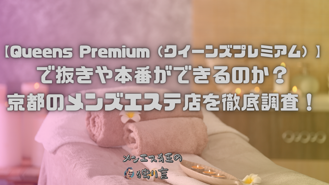 浜嶋りな | 今日からRAアワードのファイナルステージが始まりました🎖️