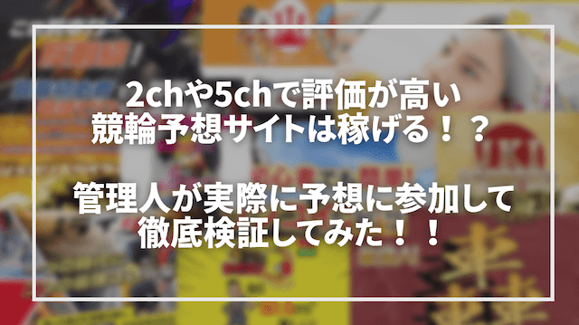 覆面調査】ミステリーショッパー業界No.1のミステリショッピングリサーチ｜モニター登録募集中