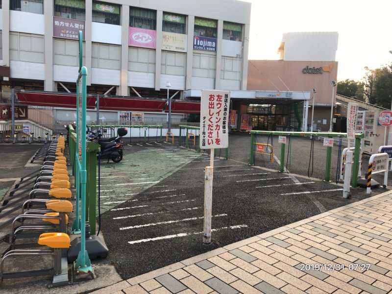 無料時間or最大600円以内】大阪駅・梅田周辺のバイク駐輪場一覧【大型バイクOK】 | たびくら ～バイクで全国走破！～