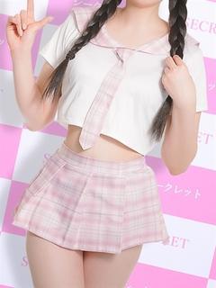 なみ (24歳) 京都性感アロマクリニック 京都ぎおん診療所