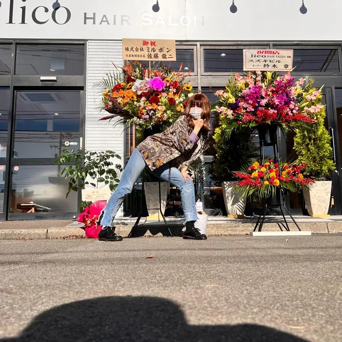 新札幌駅周辺のおすすめマッサージ店 | エキテン