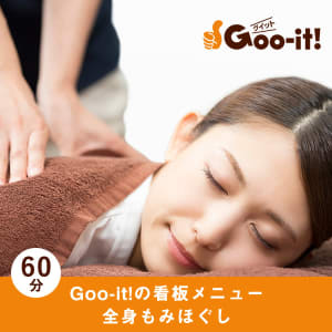 グイット 神保町店(Goo-it)｜ホットペッパービューティー