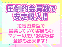 公式】バニラシュガー 久喜＆古河【🎊今年20周年】✨大好評イベント推し活開催中📢 (@vanilla_kuki)