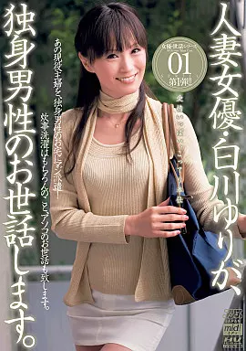 Amazon.co.jp: 淫毛/AVS [DVD] :