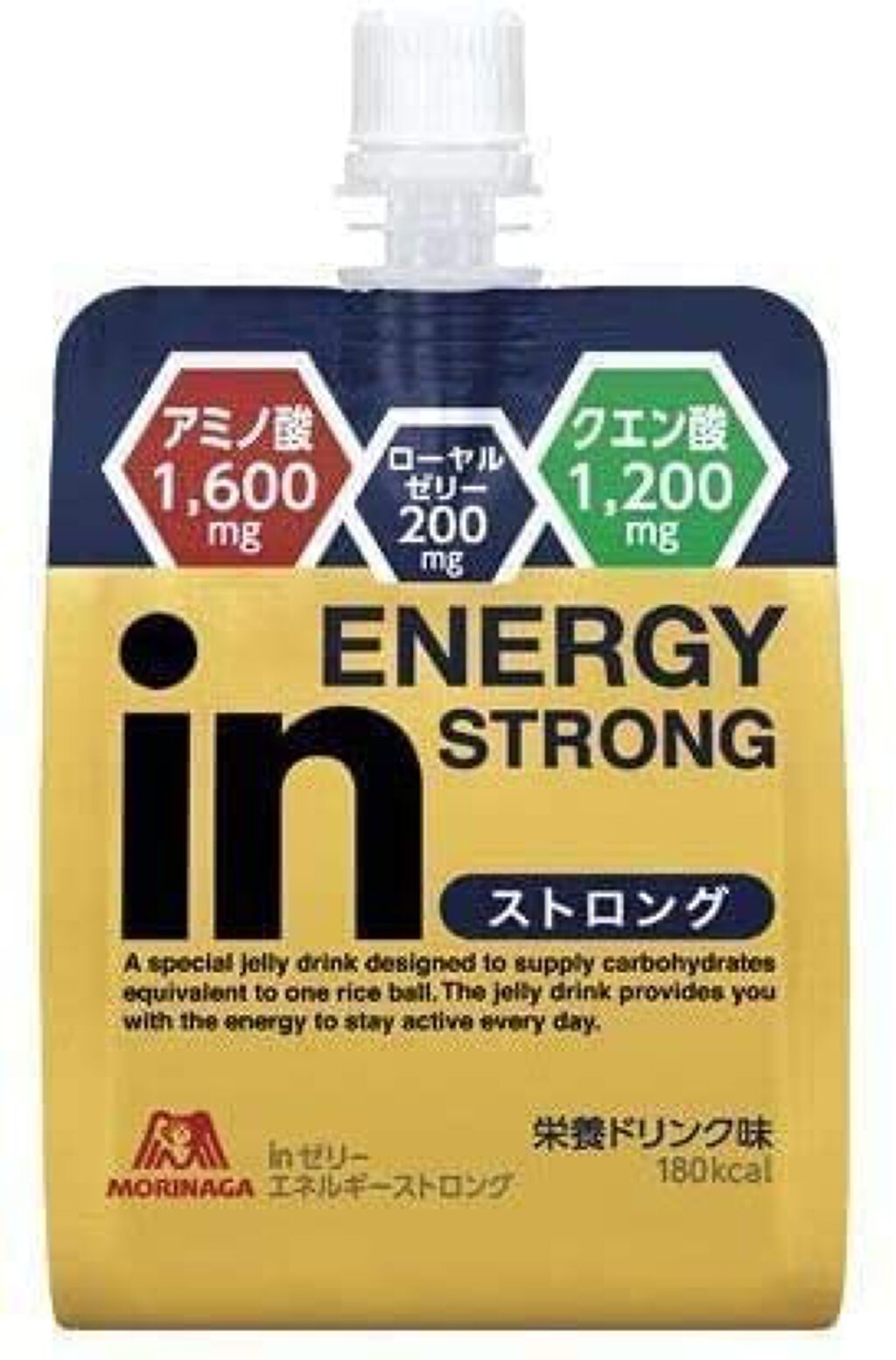 ウィダーインゼリーは、体に悪いって本当？デメリットやダイエットに向いているかなども合わせて紹介！ | 食の便り