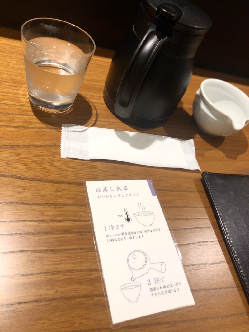 日本茶きみくら本店」の茶寮にてお茶と甘味のペアリングコースを提供- VOIX life