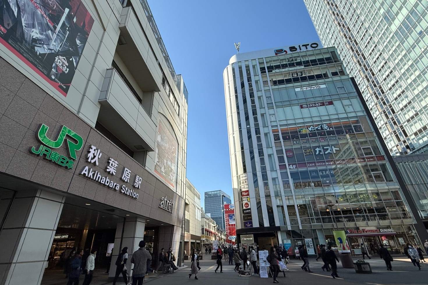 BiTO AKIBA PLAZA｜オフィス・事務所・店舗検索はクレアビジョン