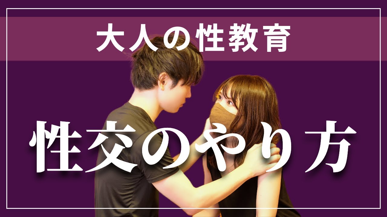 特集 地味娘は濡れとろエロボディ】「エッチな私は嫌い…？」脱いだ地味子はめちゃエロで―「シよ？」なんて言われたら、奥までぐちゃぐちゃにシたくなる！ -  まんが王国