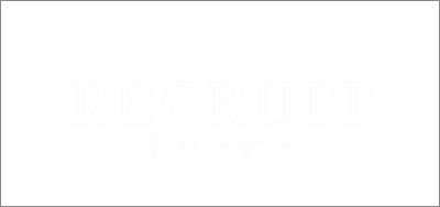 求人動画＃お店選び編 東京妻 (京都グループ)｜バニラ求人で高収入バイト