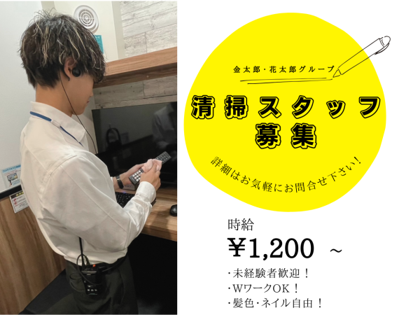 高畑充希ちゃんはキスシーン直前に弁当を…」田中圭が”強メンタル”を暴露「『歯は磨くよ～』って」：中日スポーツ・東京中日スポーツ