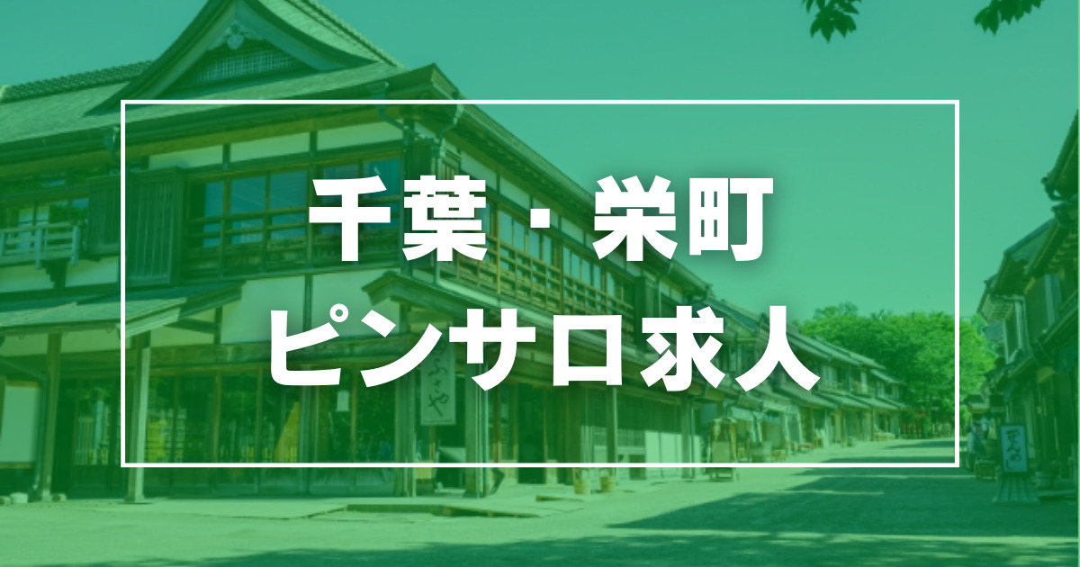 店長ブログ｜レンタルガール(すすきの(札幌) ピンサロ)｜風俗求人【バニラ】で高収入バイト