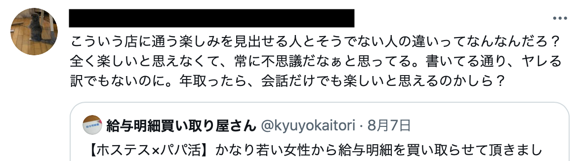 ハッピーメールでヤレる理由とエッチの方法をプロが伝授 - 週刊現実