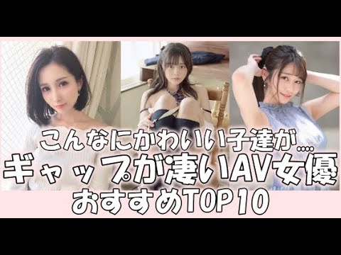 アへ顔・白目がエロいAV女優ランキング！15人のガンギマリ女優を紹介｜駅ちか！風俗雑記帳