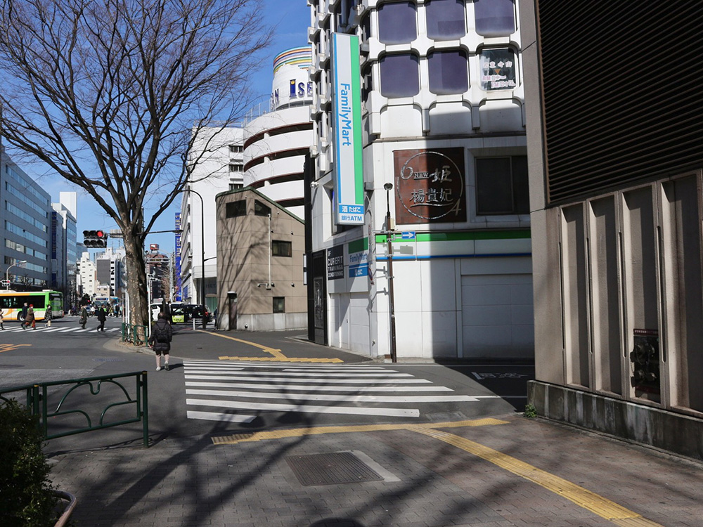 当事務所までの行き方 | 新宿区の