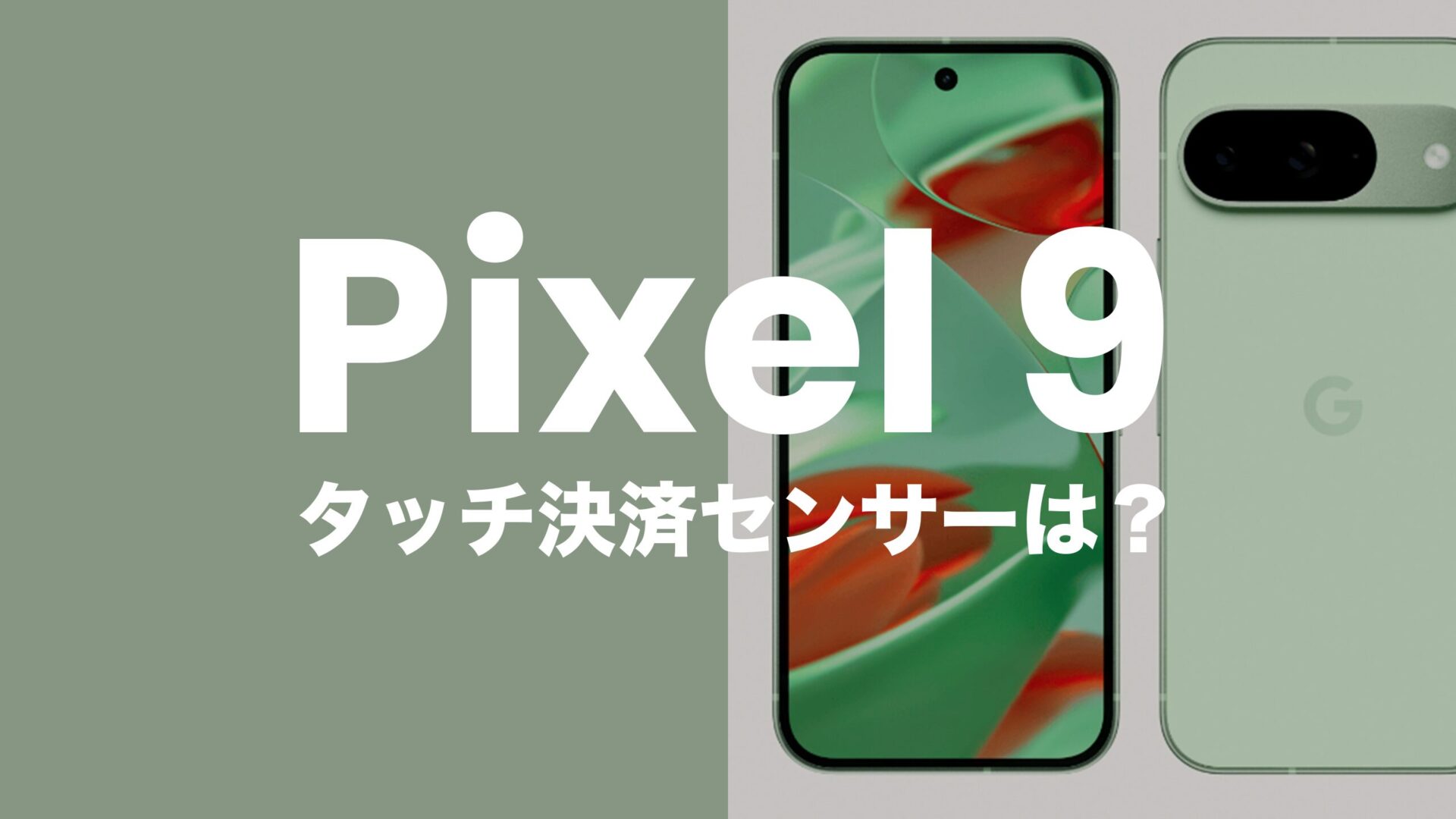 レア品】ドラえもん わなげでゴーゴー 1999年製、ドラえもん とんでけタケコプター