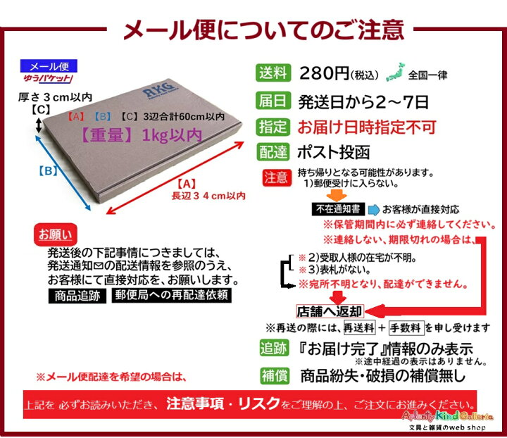 さどヤン大先生が教えてくれる生きる上で大事なこと｜映画チア部神戸本部