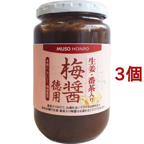 ムソー食品工業 生姜・番茶入り 梅醤