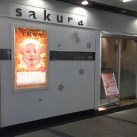 ヘッドスパ専門店アデア 大森店のエステ・エステティシャン(正社員/東京都)新卒可求人・転職・募集情報【ジョブノート】