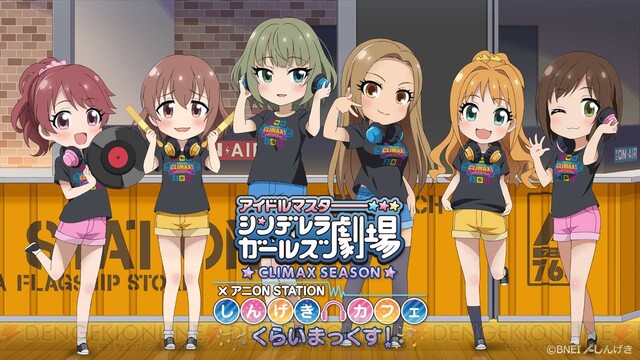 デレマス】シンデレラ5th大阪のセトリ予習やアイドル別色を紹介！ | アイマス通信