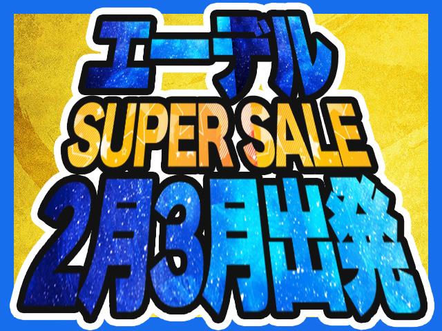 うるま市】オリオンビールから王都「首里」ビール誕生！県内サンエー等で販売中です♪ | 号外NET 沖縄市・うるま市