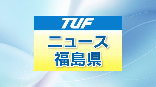 福島県会津若松市】未経験OK！ずっと社宅費無料！きれいな工場で内視鏡製造オペレーター