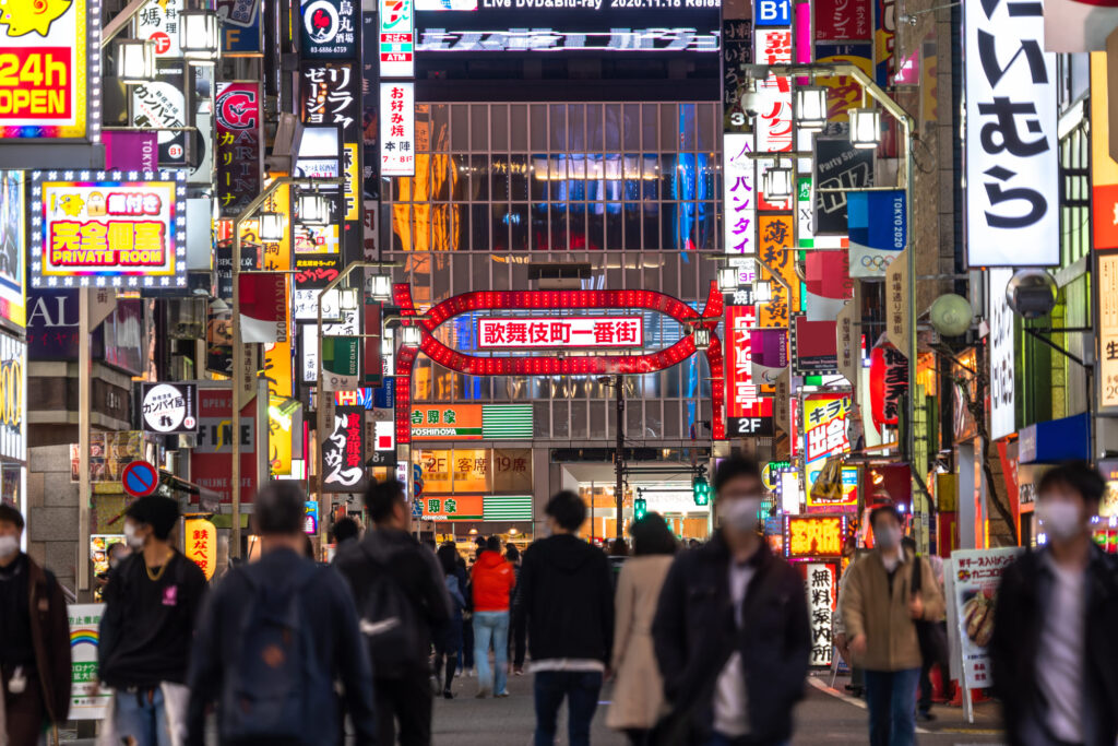 新宿御苑前（駅）周辺のファッションホテル - NAVITIME