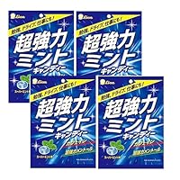 神座ラーメンに挑戦！何玉食べれるのか？