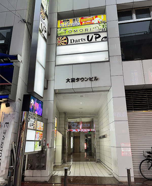 座席 : ゆらり 大宮店 （【旧店名】お会計2800円以上取りません