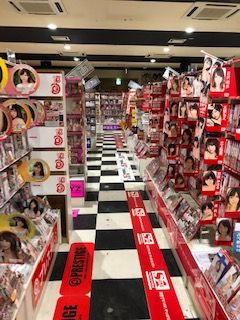 秋田県の大人のおもちゃ店11店舗】アダルトグッズを安心安全最安値で買うならココ！ | 【きもイク】気持ちよくイクカラダ