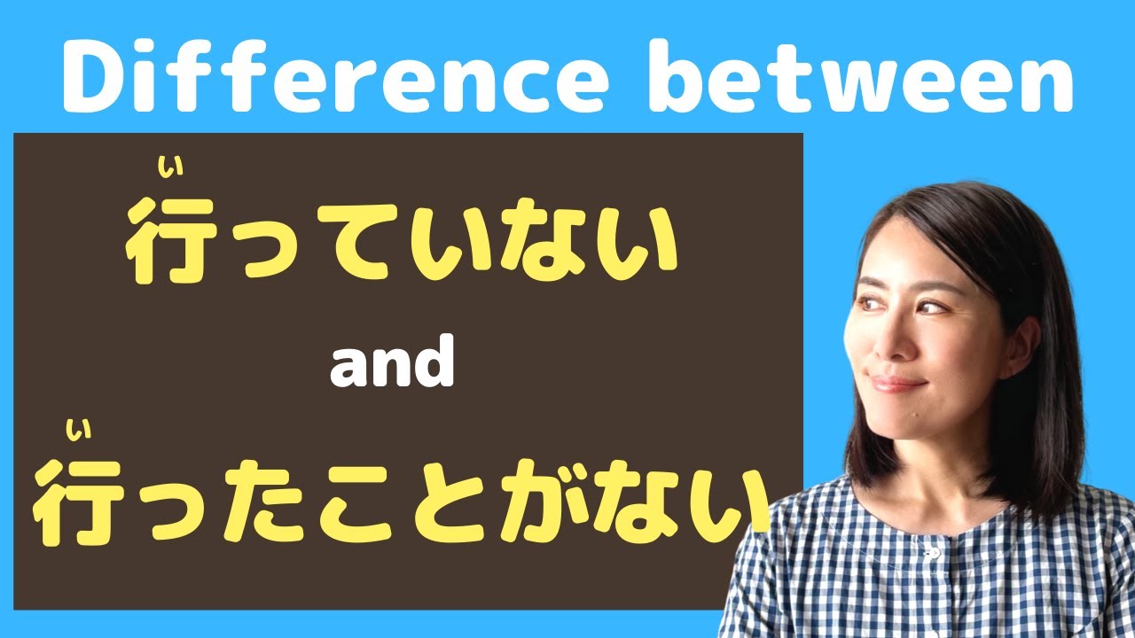 リアルな「イったフリ」って？彼を傷つけないイッたフリのやり方【エッチでイケない時の対処法】 | Ray(レイ)