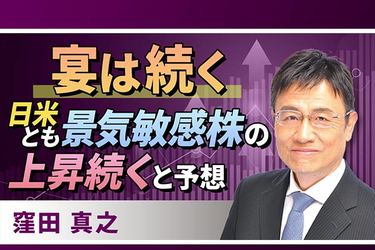 静かなる流行、｢サティスファイング動画｣とはなにか？ —— 敏感なブランドはすでに反応 | Business